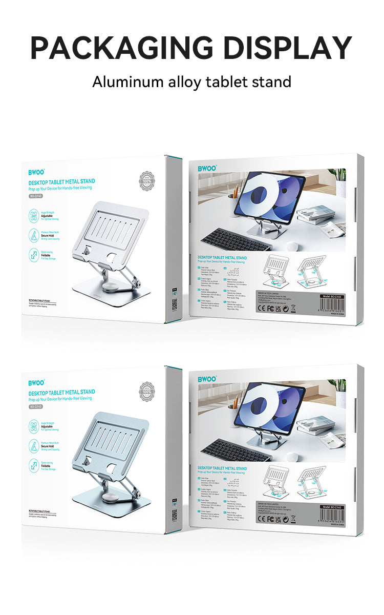 حامل تابلت قابل للتعديل من BWOO مع قاعدة دوارة 360 درجة ZJ143