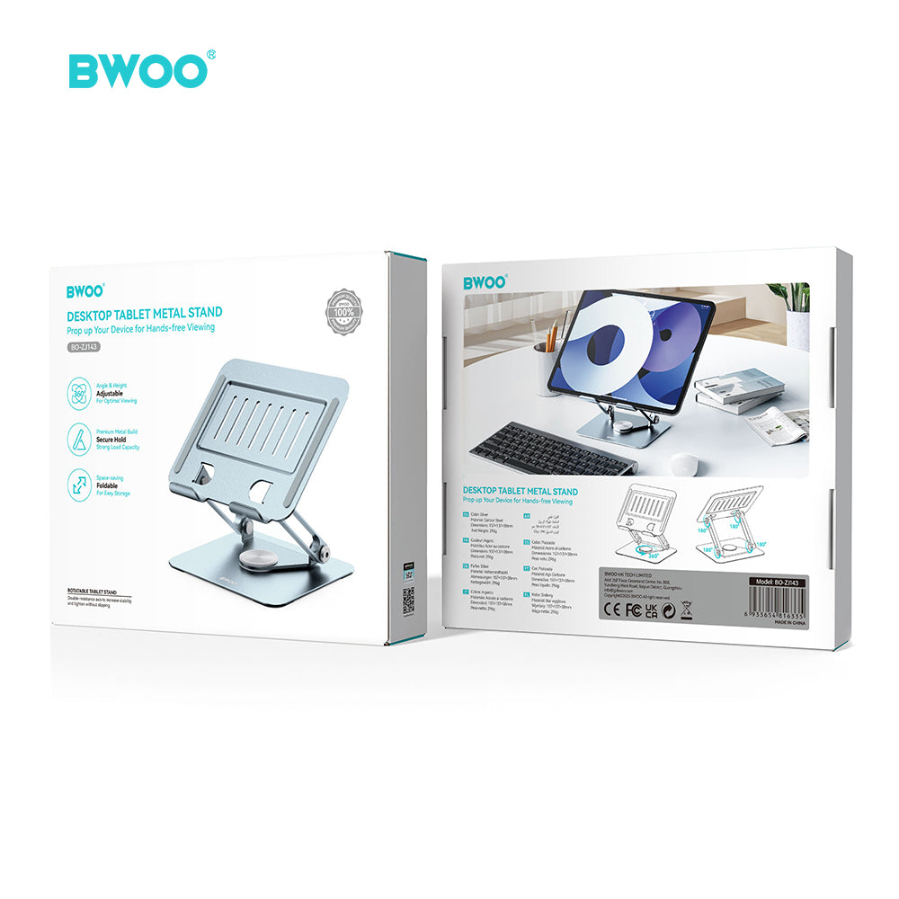 حامل تابلت قابل للتعديل من BWOO مع قاعدة دوارة 360 درجة ZJ143