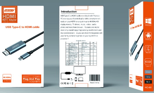 SN AIRSKY TYPE C TO HD HC-60